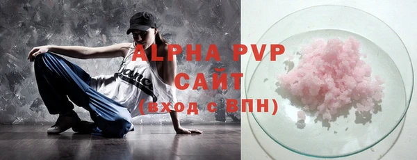 a pvp Арсеньев